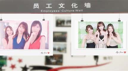 游戏截图3