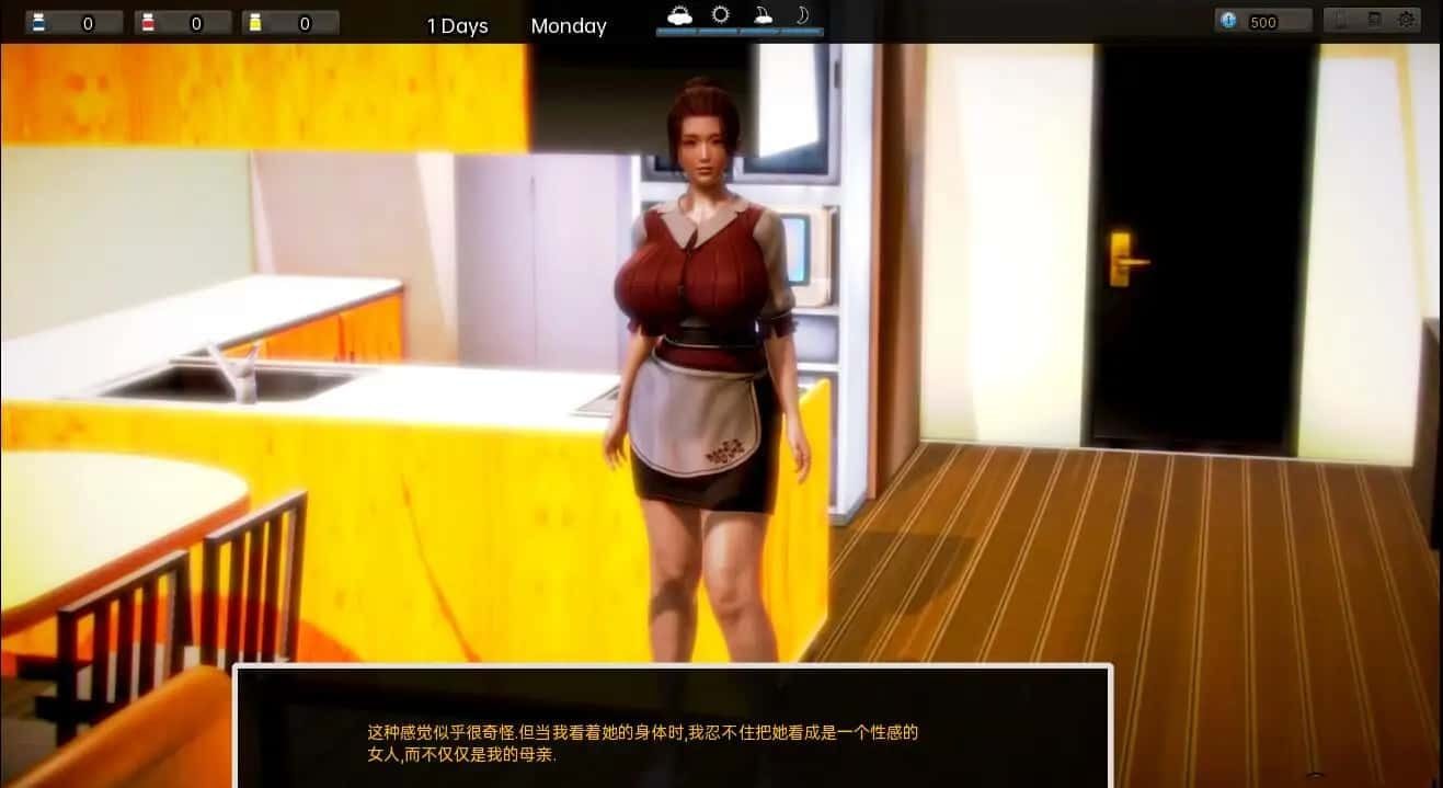 腐化 Corruption 玩法展示 画面 4