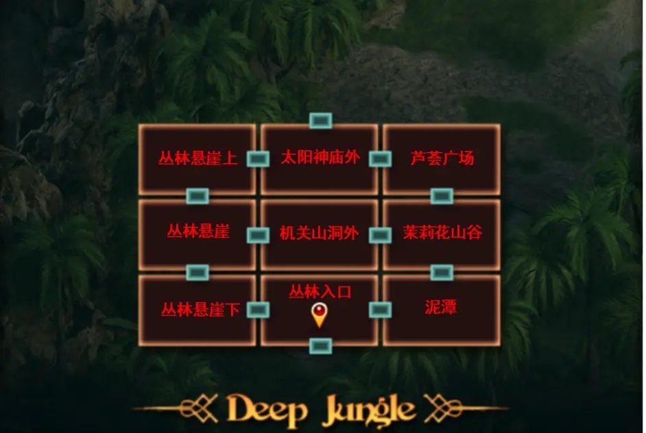 纳迪亚之宝 角色养成 玩法截图 2