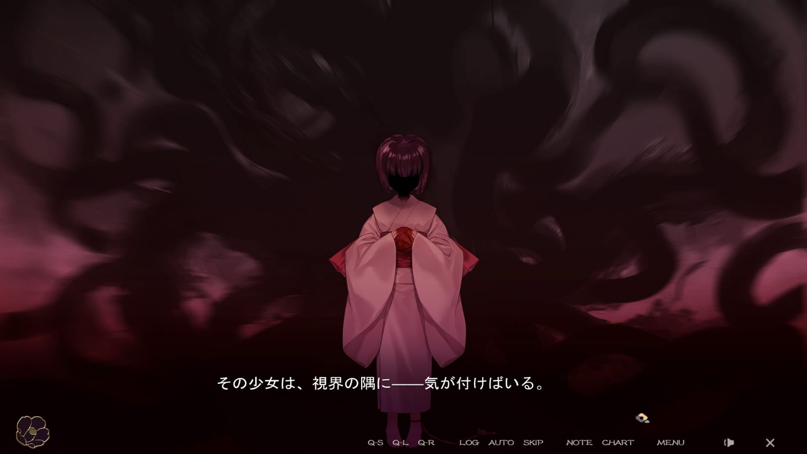无颜之月-待宵双椿 任务推进 详情图 2