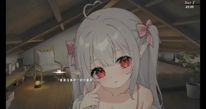 和存在感薄弱妹妹一起的简单生活 Gallery 内容截图
