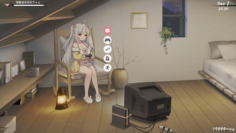 和存在感薄弱妹妹一起的简单生活 存档收集 场景图 6