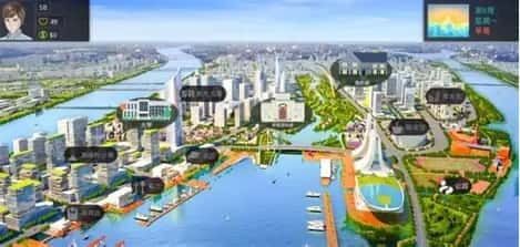 美德游戏 支线内容 内容截图 4