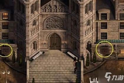 创世秩序 剧情互动 资料图 8