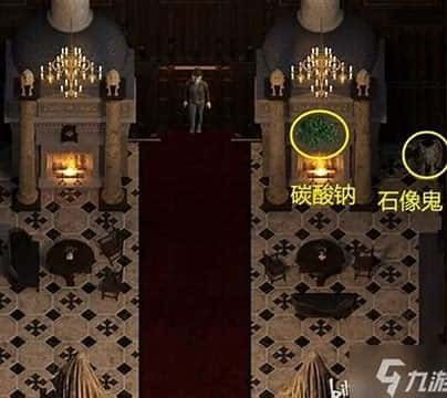 创世秩序 章节事件 玩法截图 7