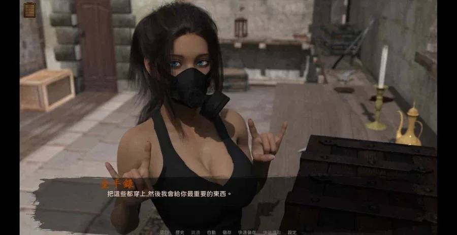 沙漠追猎者_Desert Stalker 沙漠追猎者游戏攻略存档指南 封面图