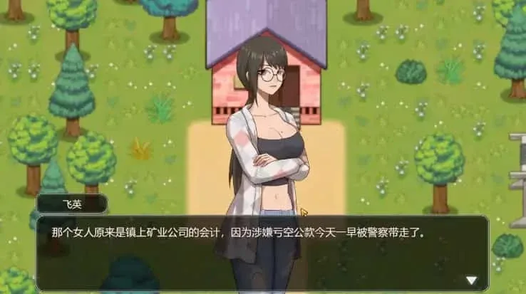 乡村狂想曲 实机画面 画面