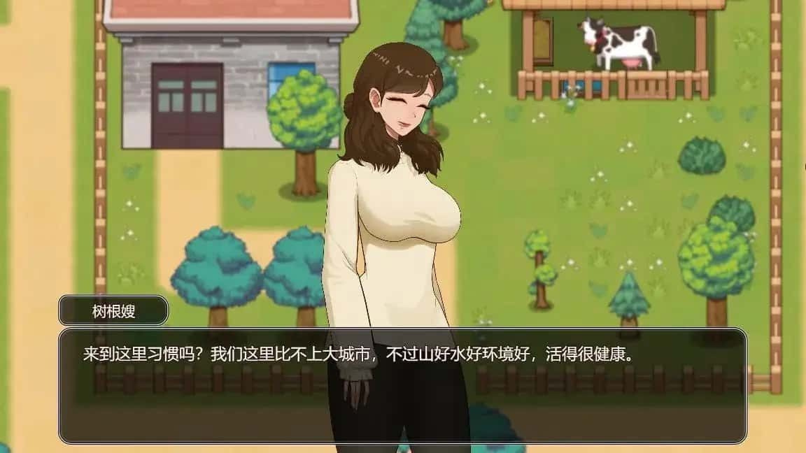 乡村狂想曲 版本内容 专题图 5