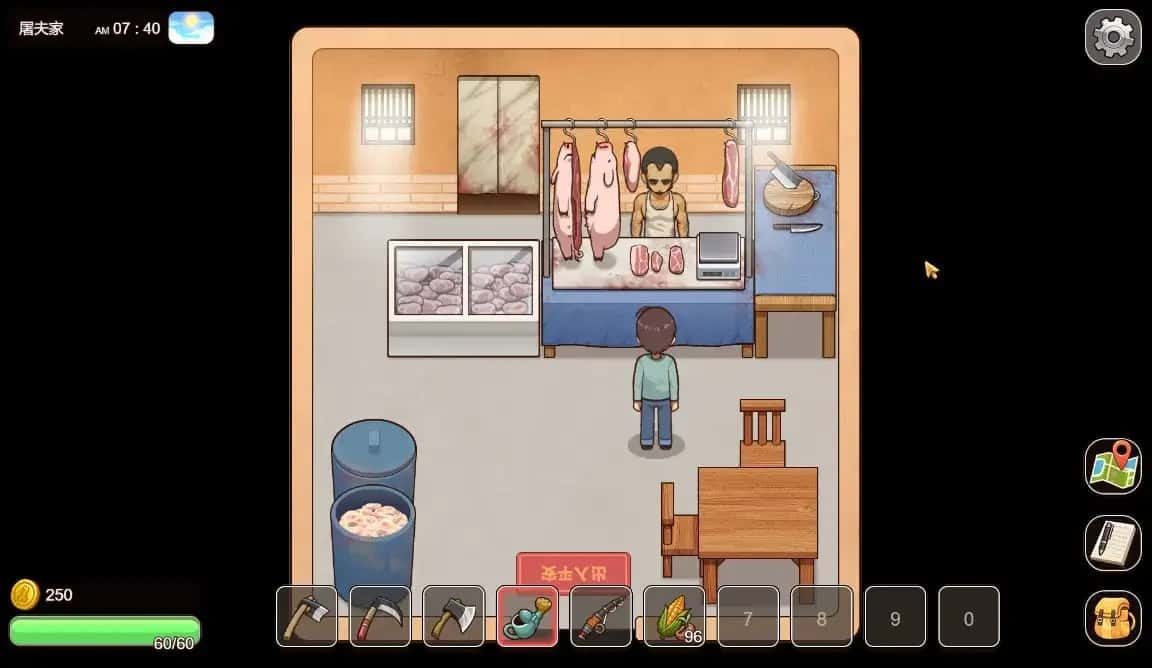 乡村狂想曲 PC游戏 展示图 7