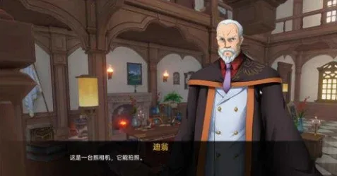 可莉的恶作剧 可莉大冒险 预览图