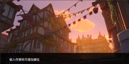 可莉的恶作剧 章节事件 玩法截图 3